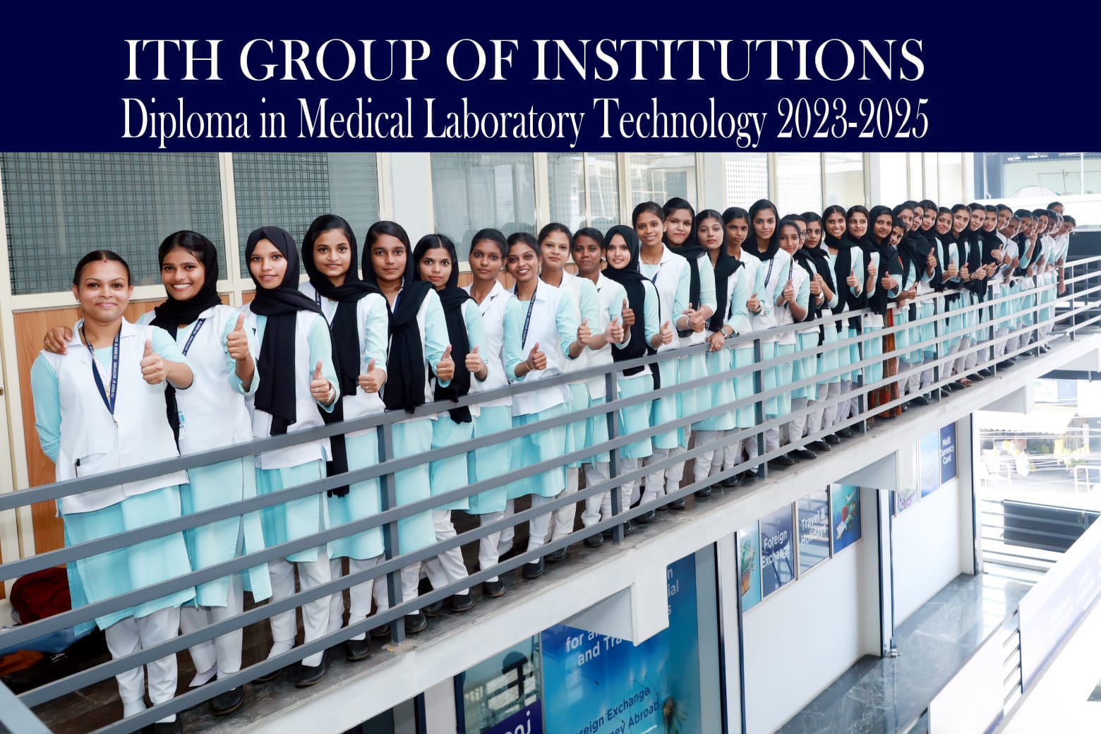 ITH INSTITUTION MANNARKKAD