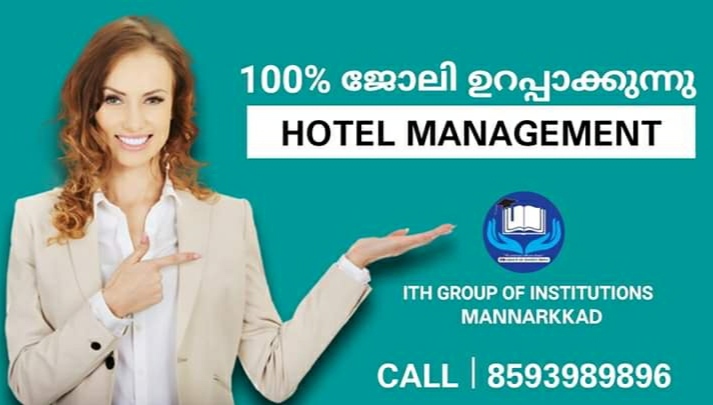 ITH INSTITUTION MANNARKKAD